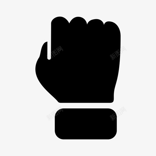 拳头手指手势svg_新图网 https://ixintu.com 手指 拳头 手势 动作