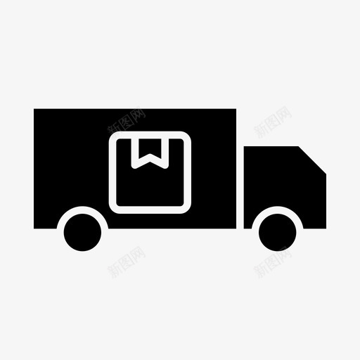 汽车货物交货运输svg_新图网 https://ixintu.com 汽车 货物 交货 运输 卡车 货车 车辆 装运 物流 图示