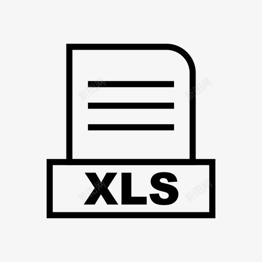 xls文档文件svg_新图网 https://ixintu.com 格式 文件 文档