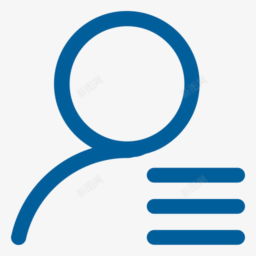 承包商人员信息svg_新图网 https://ixintu.com 承包 承包商 商人 员信息