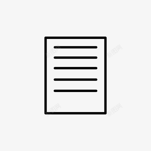 文件纸张工作表svg_新图网 https://ixintu.com 文件 纸张 工作 作表