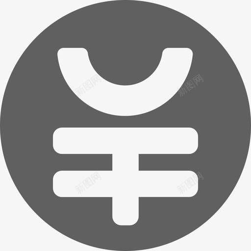 汽车报价大全1svg_新图网 https://ixintu.com 汽车报价 大全