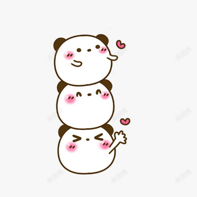可爱卡通多数png免抠素材_新图网 https://ixintu.com 可爱 卡通 多数