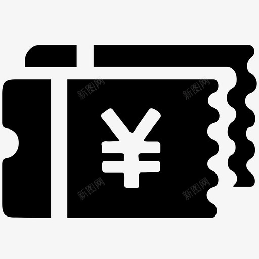 券svg_新图网 https://ixintu.com 常用 组件 首页 优惠券