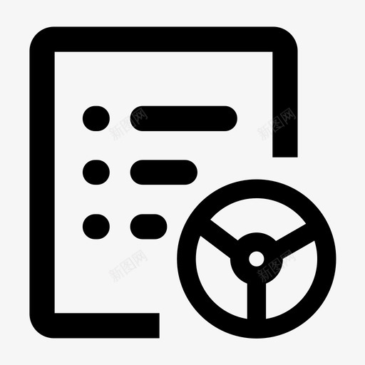 质量管理驾驶舱svg_新图网 https://ixintu.com 质量管理 驾驶舱