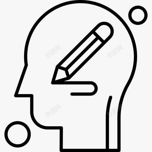 铅笔大脑人类svg_新图网 https://ixintu.com 人类 大脑 铅笔 书写