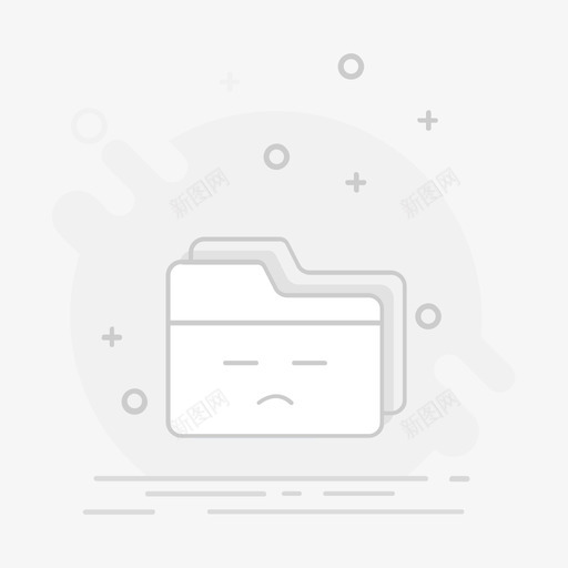 暂无项目svg_新图网 https://ixintu.com 暂无 项目