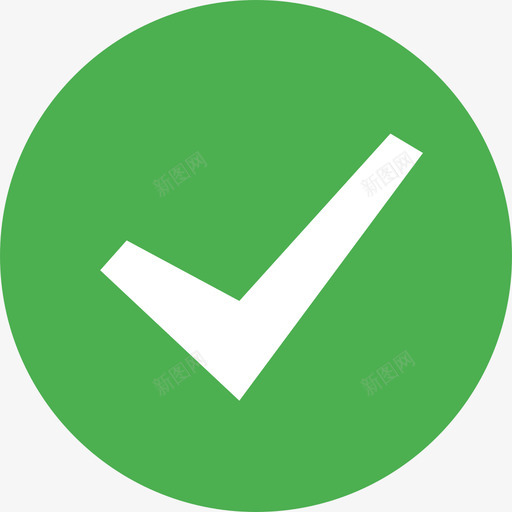 icon提示应用成功svg_新图网 https://ixintu.com 提示 应用 成功