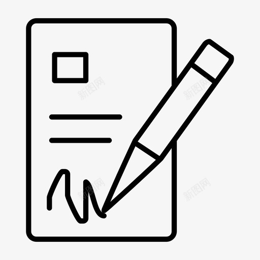 交易协议商业协议合伙企业svg_新图网 https://ixintu.com 协议 交易 商业 合伙 企业
