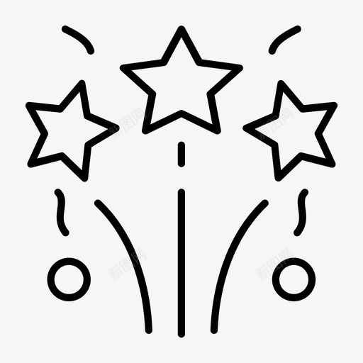 烟花狂欢节节日svg_新图网 https://ixintu.com 聚会 烟花 狂欢节 节日 火箭