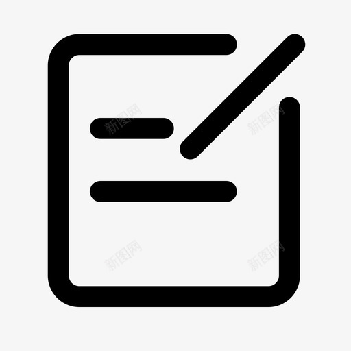 B端意见反馈svg_新图网 https://ixintu.com 意见反馈
