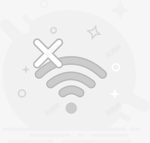 网络连接失败svg_新图网 https://ixintu.com 网络 连接 失败