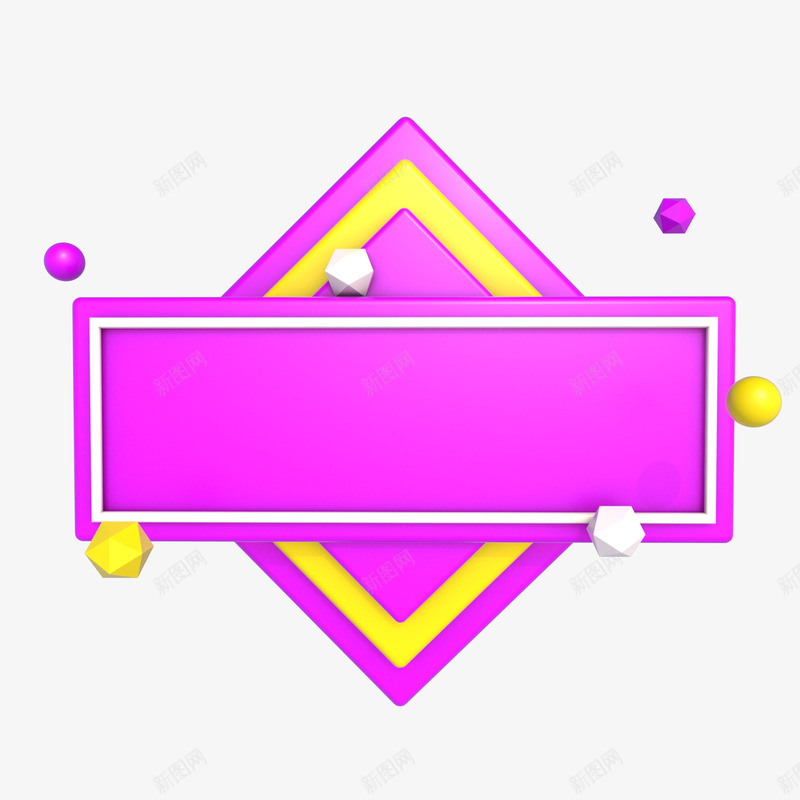032透明底png免抠素材_新图网 https://ixintu.com 透明