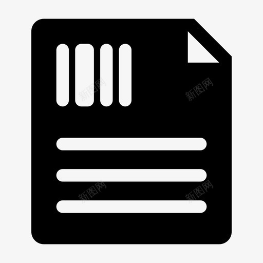防伪码查询报表svg_新图网 https://ixintu.com 防伪 查询 报表
