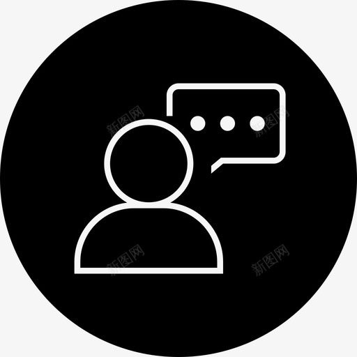 装修咨询svg_新图网 https://ixintu.com 装修 咨询