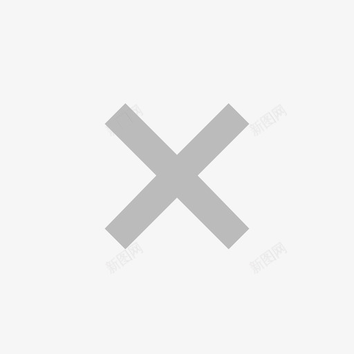 上传附件删除svg_新图网 https://ixintu.com 上传 附件 删除