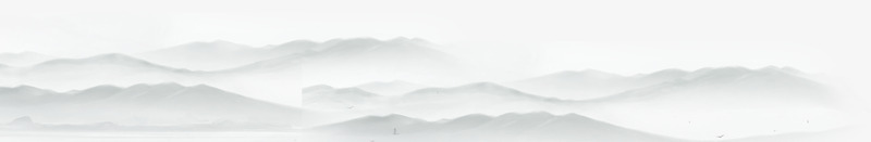 创意合成水墨山水画图层png免抠素材_新图网 https://ixintu.com 创意 合成 水墨 山水 山水画 画图