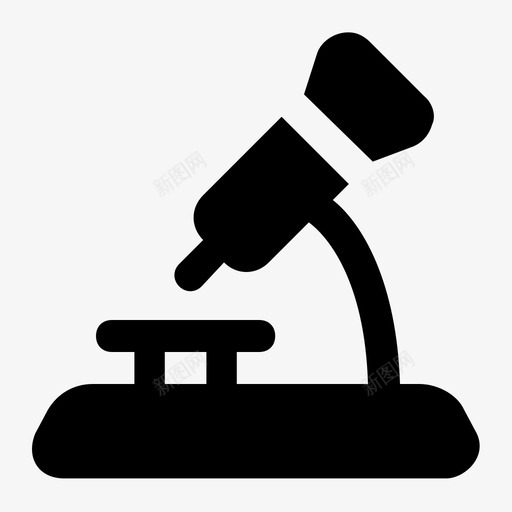 显微镜实验室医疗svg_新图网 https://ixintu.com 实验室 显微镜 医疗 研究 医疗保健 固体
