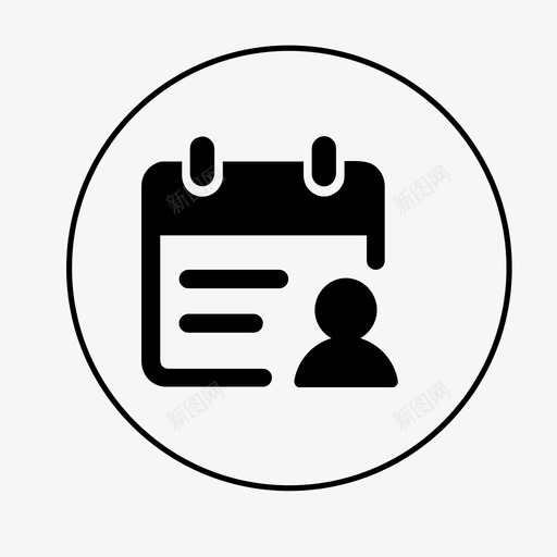 排班人员管理svg_新图网 https://ixintu.com 排班 人员 管理