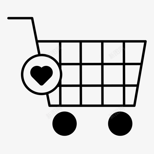 车爱最爱心svg_新图网 https://ixintu.com 最爱 商店 爱车 爱心