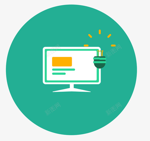 小程序icon合集19画板1副本11svg_新图网 https://ixintu.com 小程 程序 合集 画板 副本
