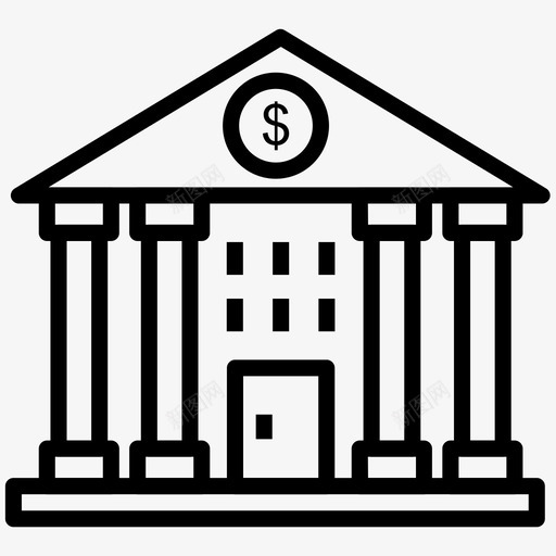 银行银行大楼法院svg_新图网 https://ixintu.com 银行 大楼 法院 政府 政治