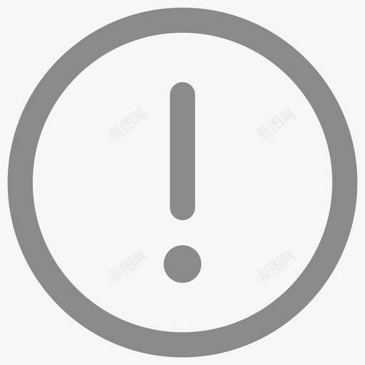 icon信息填写错误svg_新图网 https://ixintu.com 信息 填写 错误