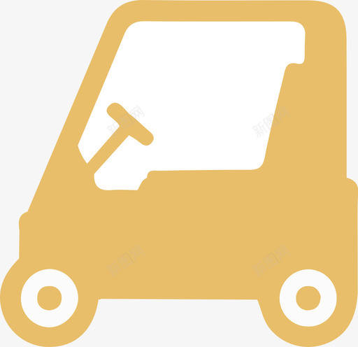 代步车svg_新图网 https://ixintu.com 代步