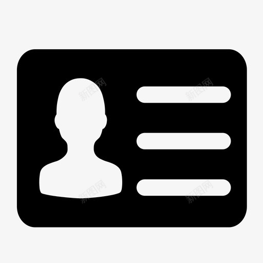 社会信用代码svg_新图网 https://ixintu.com 社会 信用 代码
