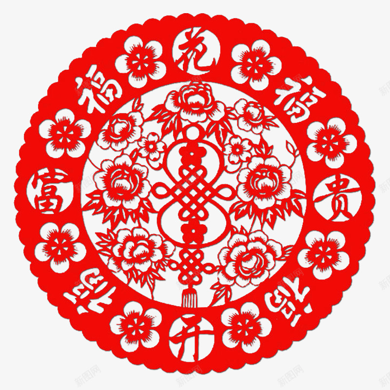 春节剪纸佳人教程基地网易博客教程代码基地中国类节日png免抠素材_新图网 https://ixintu.com 教程 基地 春节 剪纸 佳人 网易 博客 代码 中国 节日
