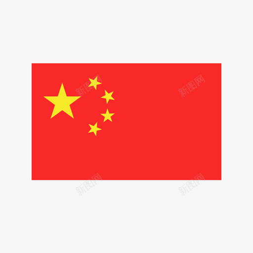 国旗中国svg_新图网 https://ixintu.com 国旗 中国