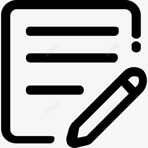 填写工单扩展合并svg_新图网 https://ixintu.com 填写 工单 扩展 合并