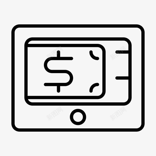 支付网关计算机金融svg_新图网 https://ixintu.com 支付 网关 计算机 金融 监控 商业 金融和 融和 银行