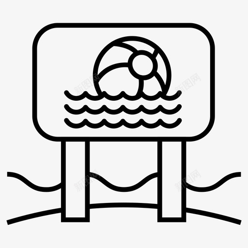 海滩标志假日海边svg_新图网 https://ixintu.com 海滩 标志 假日 海边