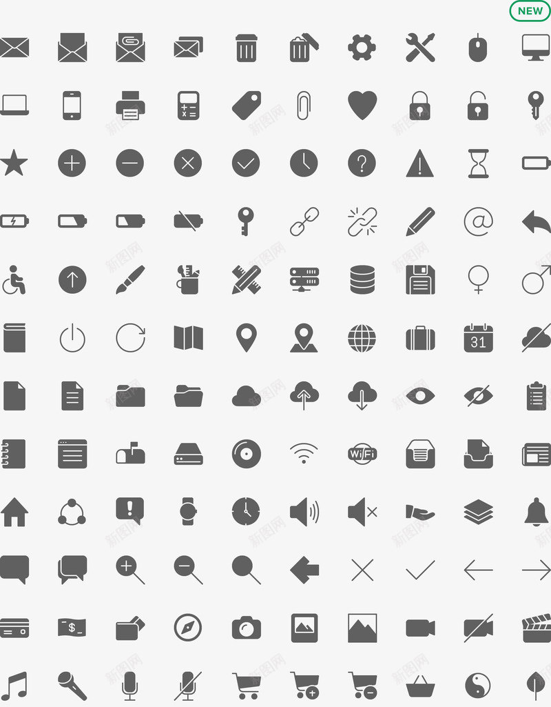 iconBasicIcons常用小图标png免抠素材_新图网 https://ixintu.com 常用 图标