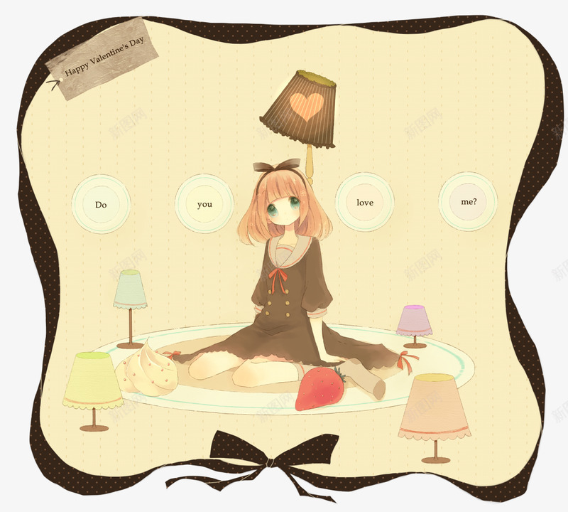 pixiv想要png免抠素材_新图网 https://ixintu.com 想要