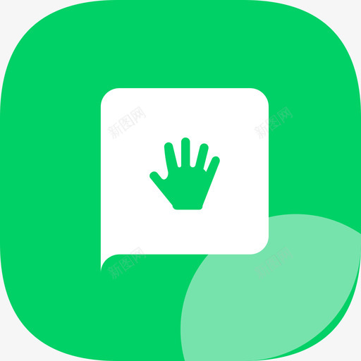 劳动能力鉴定svg_新图网 https://ixintu.com 劳动 能力 鉴定