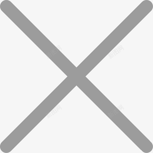 弹窗关闭极细svg_新图网 https://ixintu.com 弹窗 关闭 极细