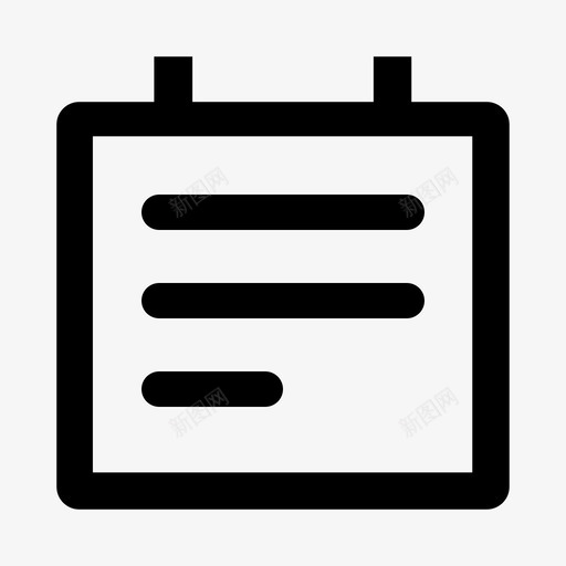 会议纪要svg_新图网 https://ixintu.com 会议纪要