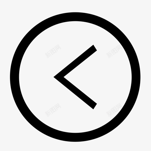 75圆左箭头svg_新图网 https://ixintu.com 圆左 箭头
