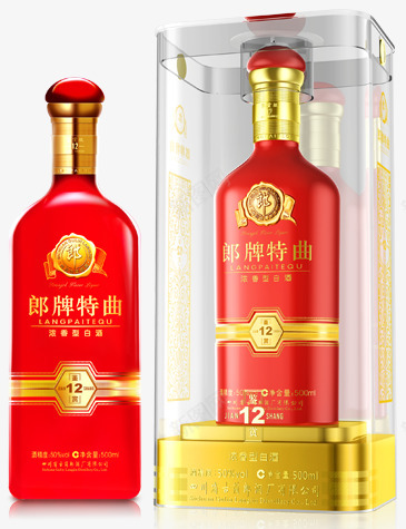 wine02定位png免抠素材_新图网 https://ixintu.com 定位