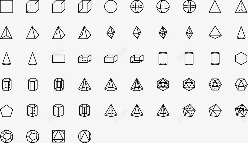 iconShapes常用小图标png免抠素材_新图网 https://ixintu.com 常用 图标