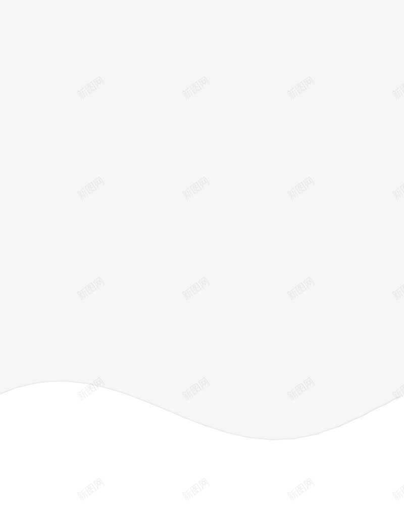 清许自制腰封爱用不用系列png免抠素材_新图网 https://ixintu.com 清许 自制 腰封 爱用 不用 系列