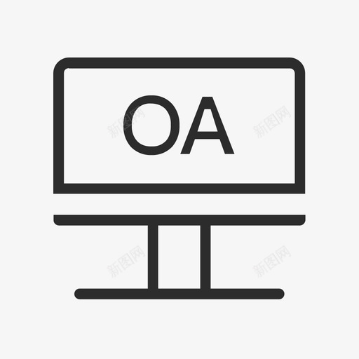 炼铁oasvg_新图网 https://ixintu.com 炼铁