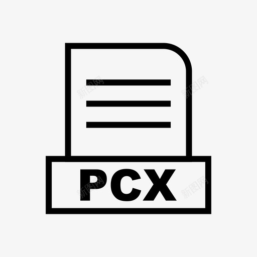 pcx文档文件svg_新图网 https://ixintu.com 格式 文件 文档