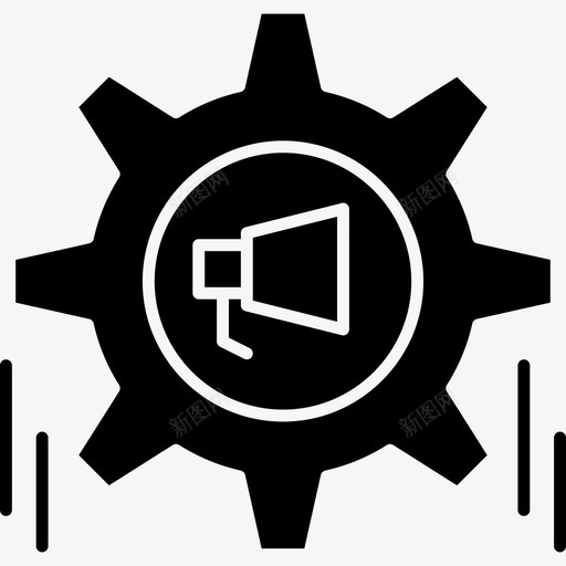 设置扩音器网上购物符号svg_新图网 https://ixintu.com 设置 扩音器 网上购物 符号