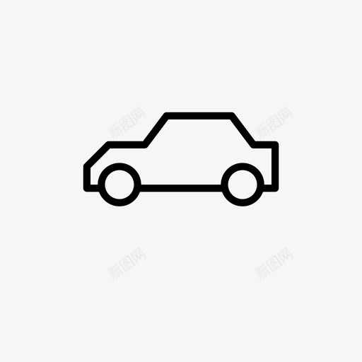 汽车驾驶掀背车svg_新图网 https://ixintu.com 汽车 驾驶 掀背车 轿车