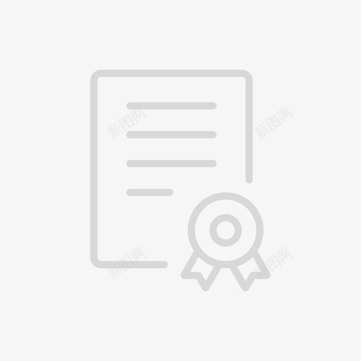 未授信首页初始svg_新图网 https://ixintu.com 授信 首页 初始