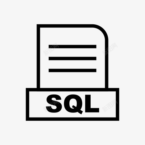 sql文档文件svg_新图网 https://ixintu.com 格式 文件 文档