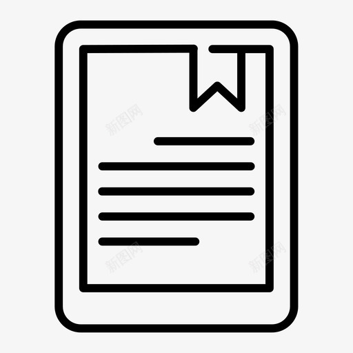 电子书图书阅读器kindlesvg_新图网 https://ixintu.com 电子书 图书 阅读 平板电脑 设备 小工 工具